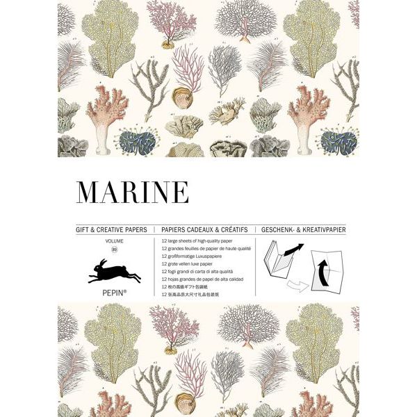 [PP-WBK-WB089] Gift and Creative Papers Book-Marine
