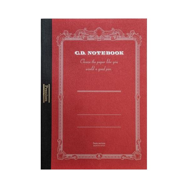 [AA-C02-CDS90S] CD Premium Notebook-A5 Grid 
